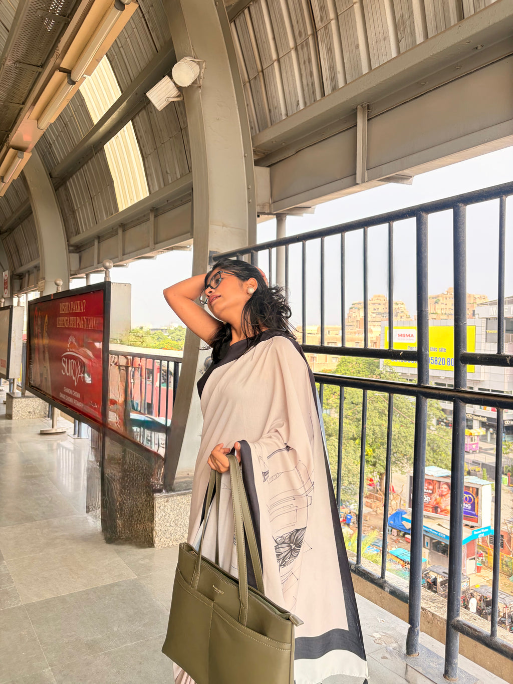 Metro Drape