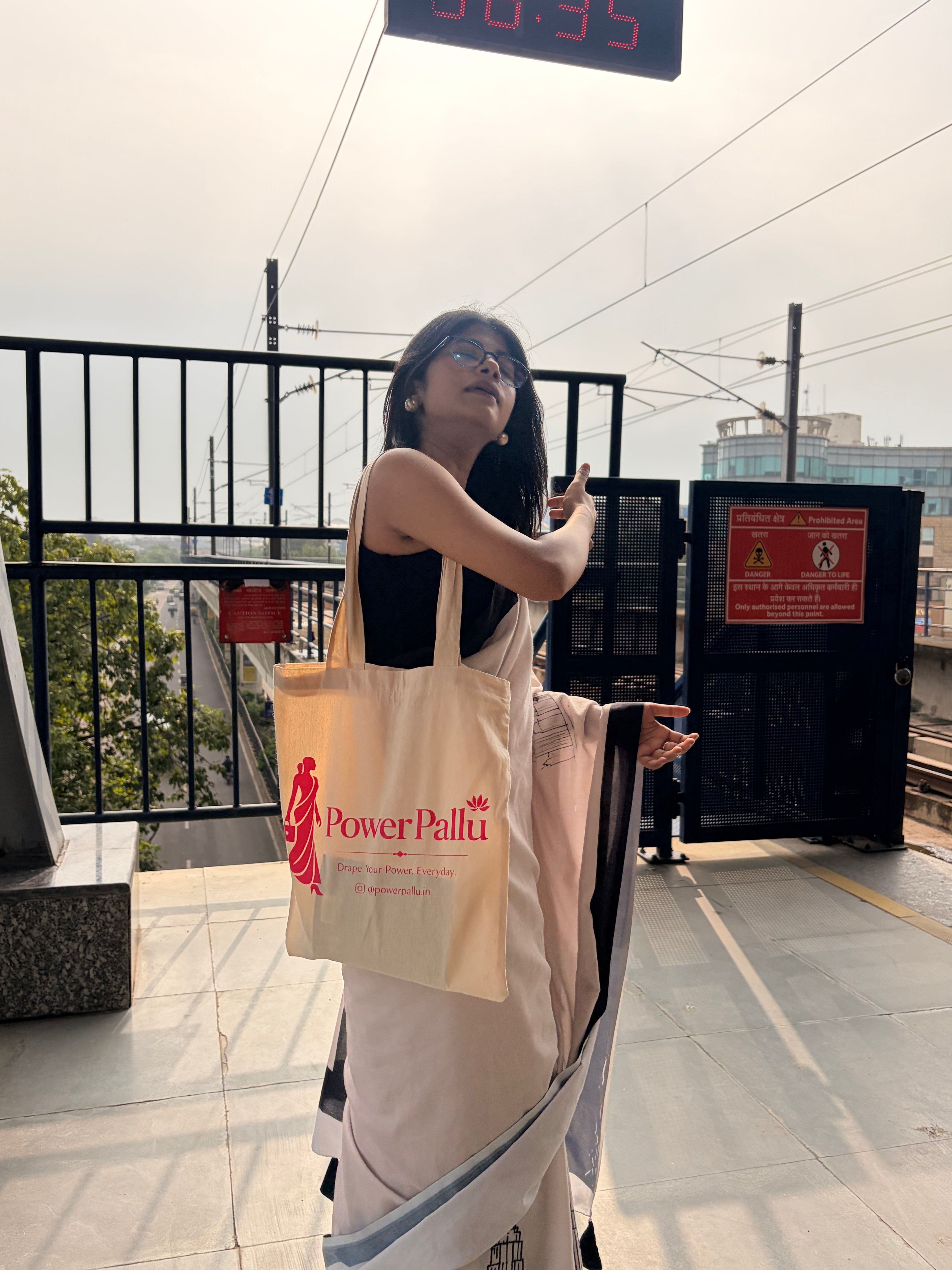 Metro Drape